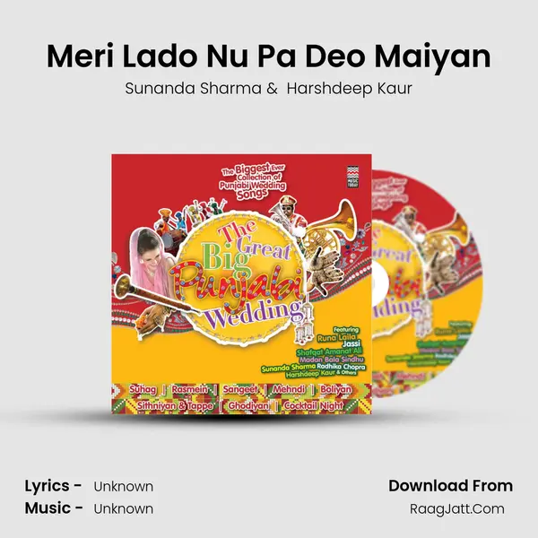Meri Lado Nu Pa Deo Maiyan MP3 Song by Sunanda Sharma Cover