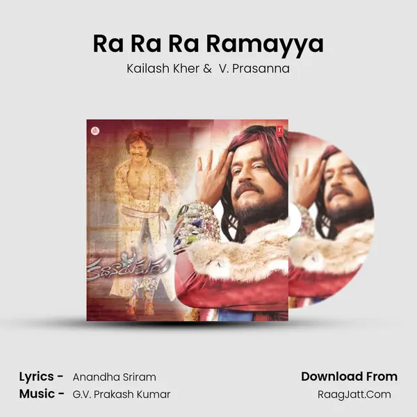 Ra Ra Ra Ramayya MP3 Song by Kailash Kher Cover