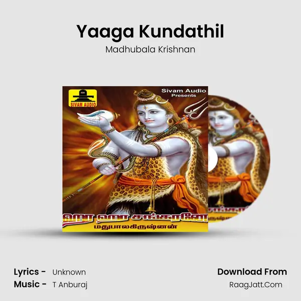 Yaaga Kundathil MP3 Song by Madhubala Krishnan Cover