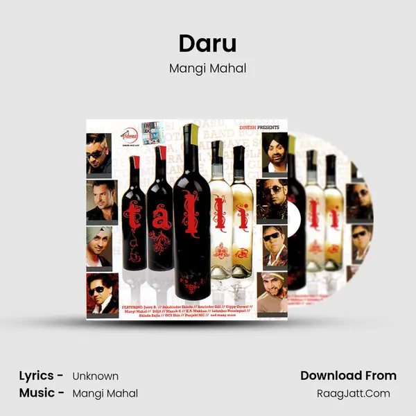 Daru MP3 Song by Mangi Mahal Cover