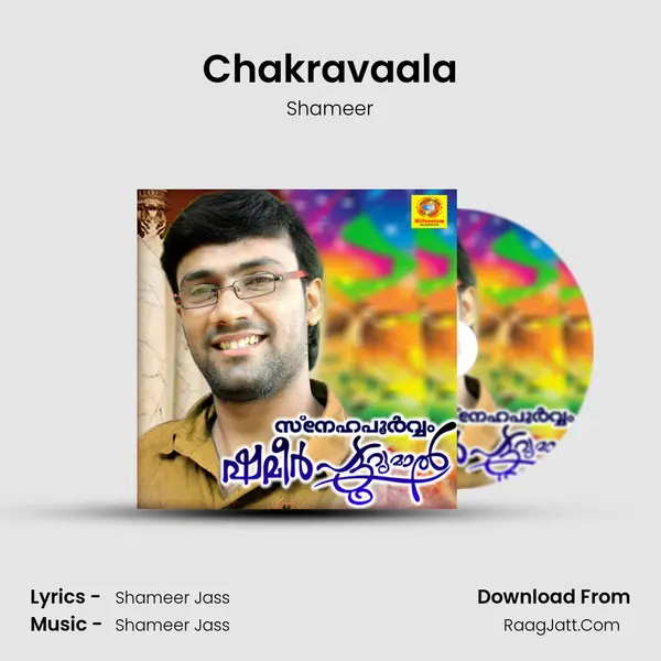 Chakravaala MP3 Song by Shameer Cover