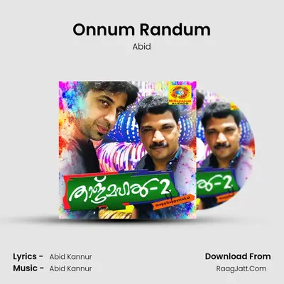 Onnum Randum MP3 Song by Abid Cover
