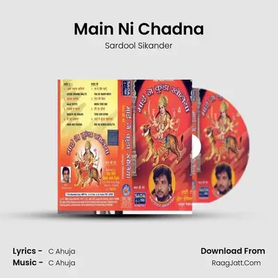 Main Ni Chadna MP3 Song by Sardool Sikander Cover