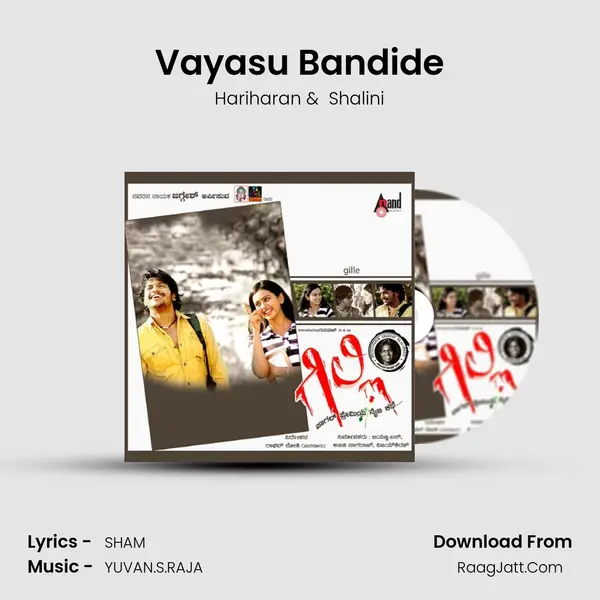 Vayasu Bandide MP3 Song by Hariharan Cover