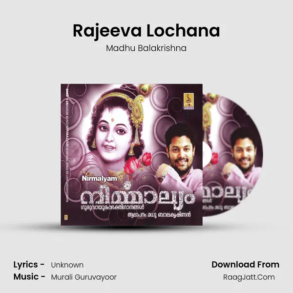 Rajeeva Lochana MP3 Song by Madhu Balakrishna Cover