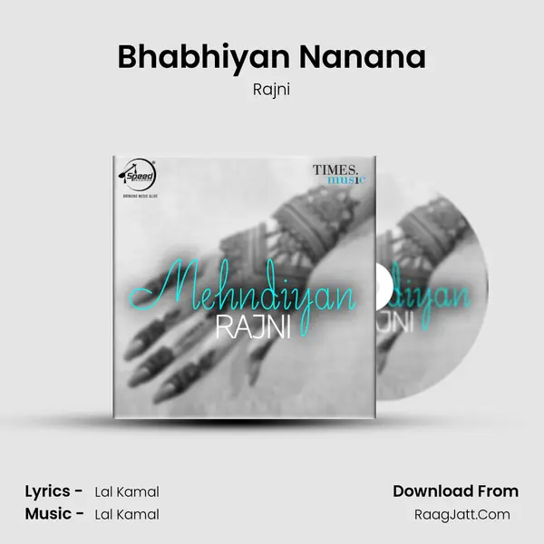 Bhabhiyan Nanana MP3 Song by Rajni Cover
