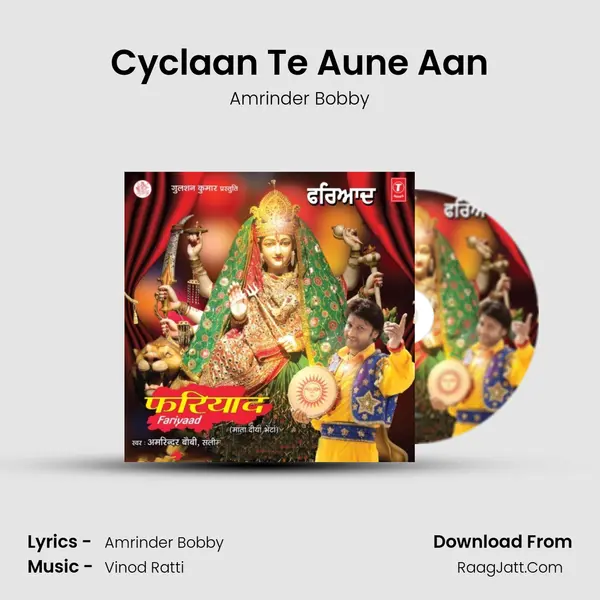 Cyclaan Te Aune Aan MP3 Song by Amrinder Bobby Cover