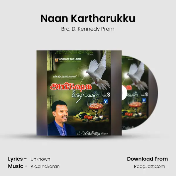 Naan Kartharukku MP3 Song by Bro. D. Kennedy Prem Cover