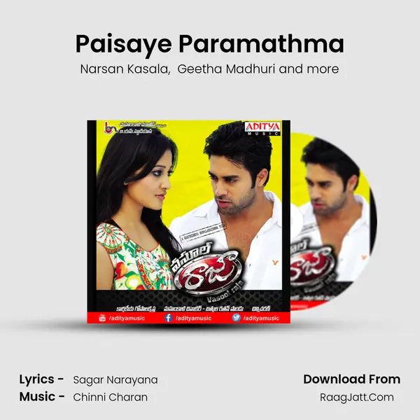 Paisaye Paramathma MP3 Song by Narsan Kasala Cover