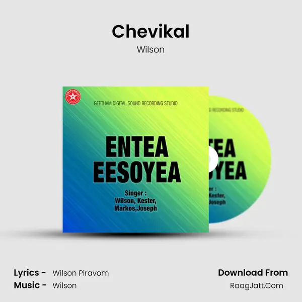 Chevikal MP3 Song by Wilson Cover