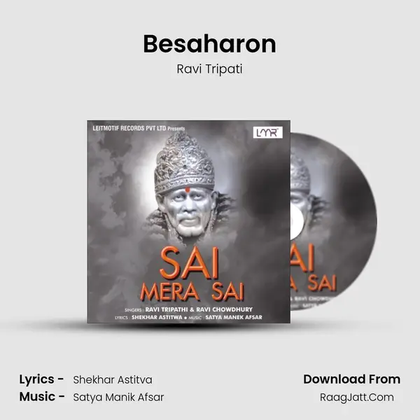 Besaharon MP3 Song by Ravi Tripati Cover