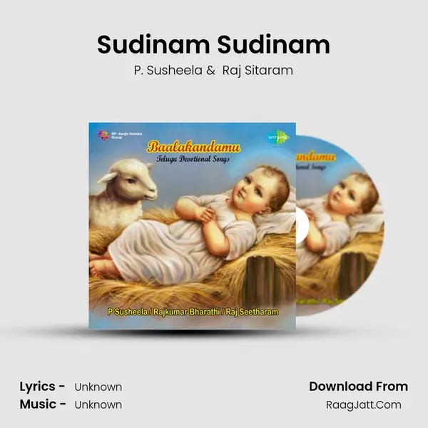 Sudinam Sudinam MP3 Song by P. Susheela Cover