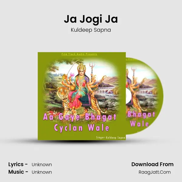Ja Jogi Ja mp3 song