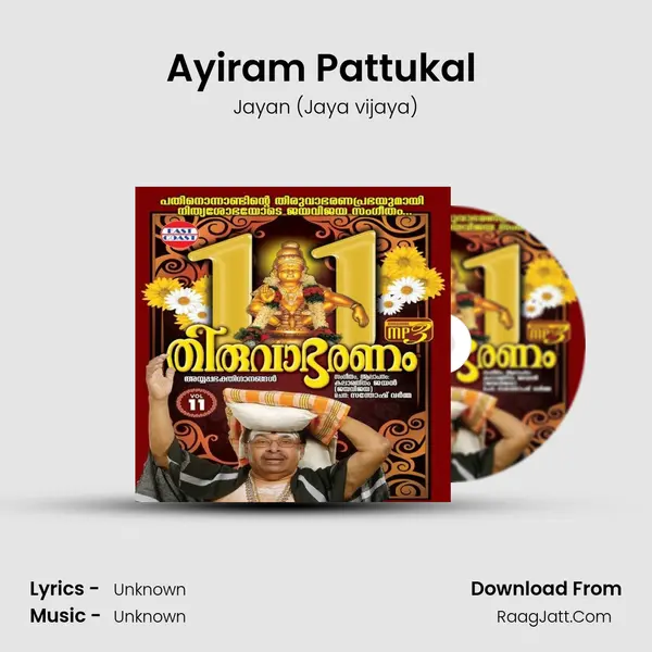 Ayiram Pattukal (M) MP3 Song by Jayan (Jaya vijaya) Cover