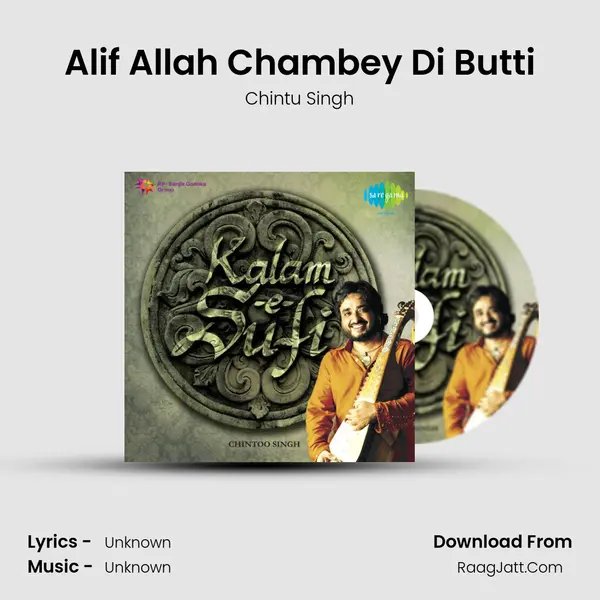 Alif Allah Chambey Di Butti MP3 Song by Chintu Singh Cover