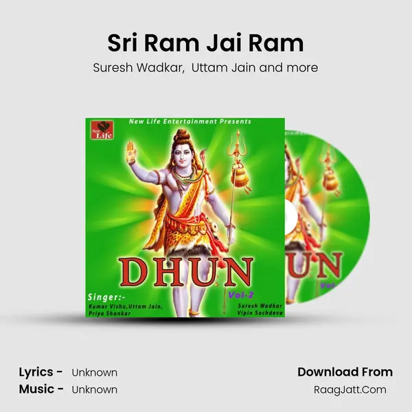 Sri Ram Jai Ram MP3 Song by Suresh Wadkar Cover