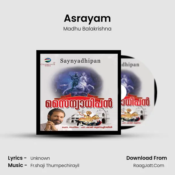 Asrayam MP3 Song by Madhu Balakrishna Cover