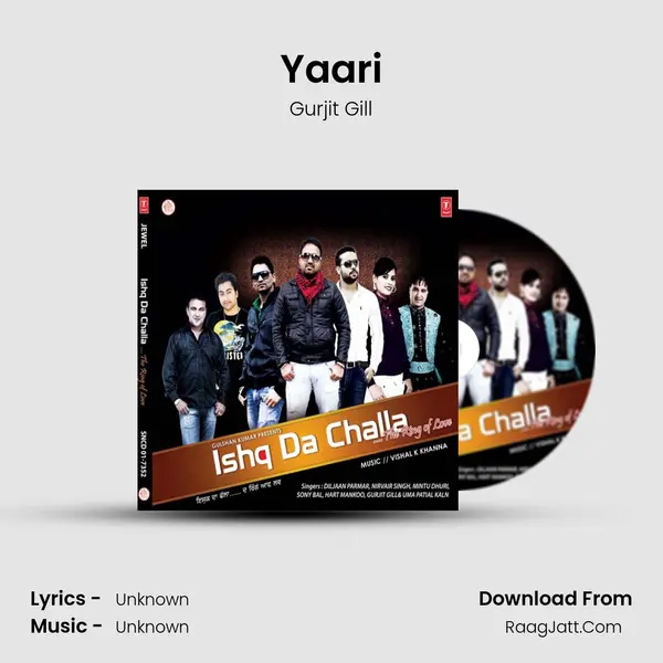Yaari MP3 Song by Gurjit Gill Cover