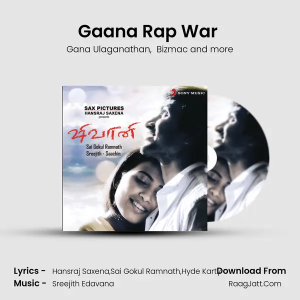 Gaana Rap War (English Version) MP3 Song by Gana Ulaganathan Cover