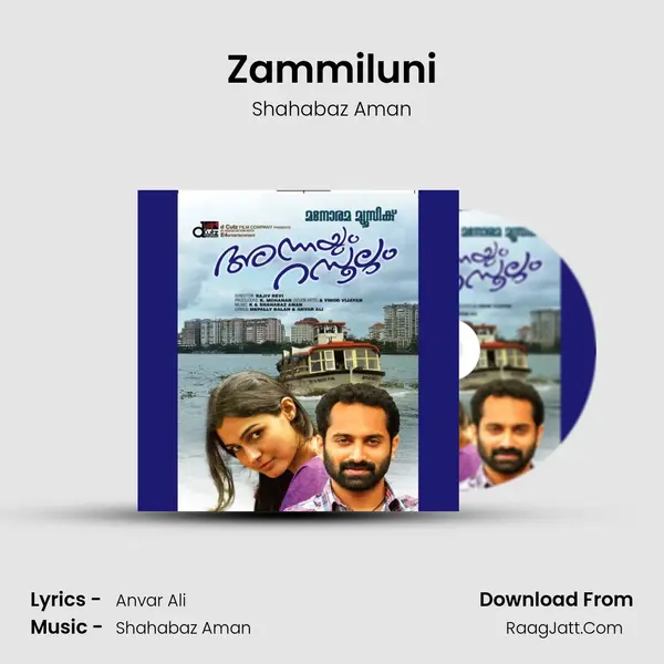 Zammiluni MP3 Song by Shahabaz Aman Cover