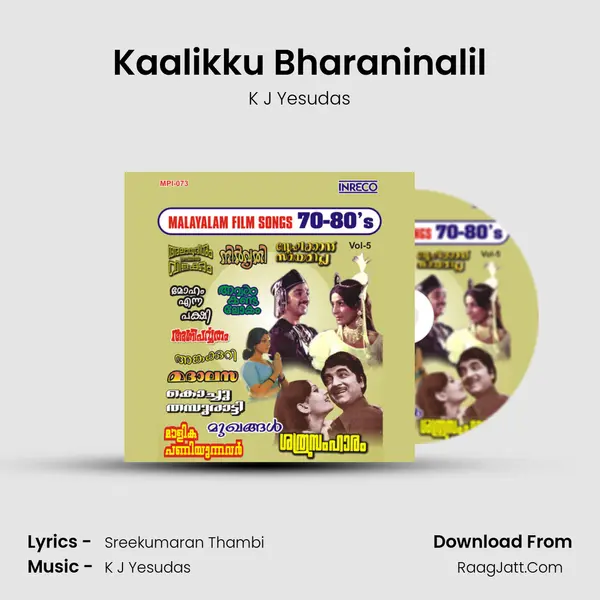 Kaalikku Bharaninalil Cover