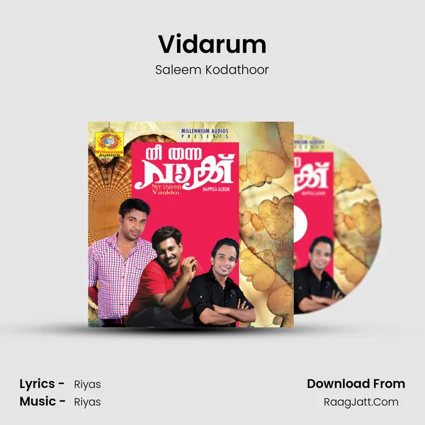 Vidarum MP3 Song by Saleem Kodathoor Cover