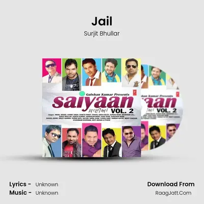 Jail MP3 Song by Surjit Bhullar Cover