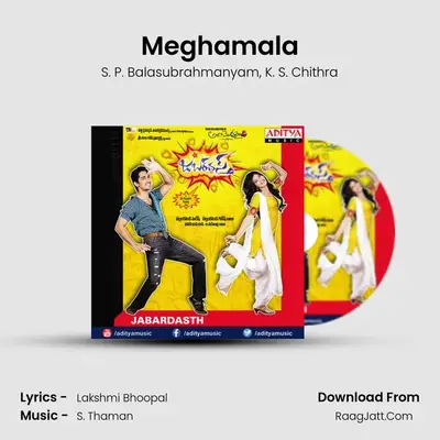 Meghamala MP3 Song by S. P. Balasubrahmanyam Cover