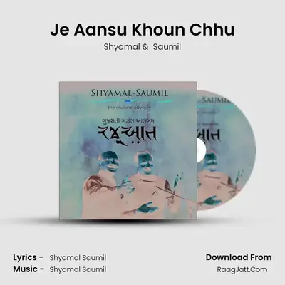 Je Aansu Khoun Chhu MP3 Song by Shyamal Cover