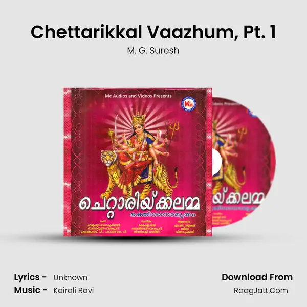 Chettarikkal Vaazhum, Pt. 1 MP3 Song by M. G. Suresh Cover
