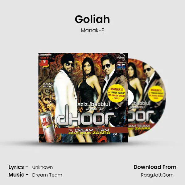 Goliah MP3 Song by Manak-E Cover
