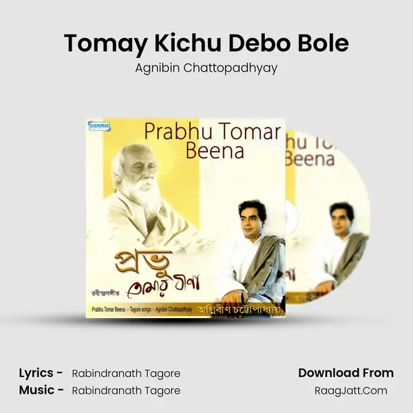 Tomay Kichu Debo Bole MP3 Song by Agnibin Chattopadhyay Cover