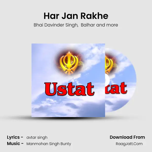 Har Jan Rakhe MP3 Song by Bhai Davinder Singh Cover