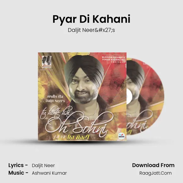 Pyar Di Kahani MP3 Song by Daljit Neer's Cover