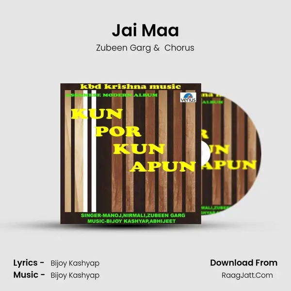 Jai Maa MP3 Song by Zubeen Garg Cover
