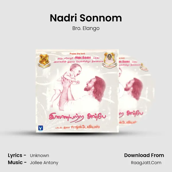 Nadri Sonnom MP3 Song by Bro. Elango Cover