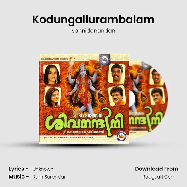 Kodungallurambalam MP3 Song by Sannidanandan Cover