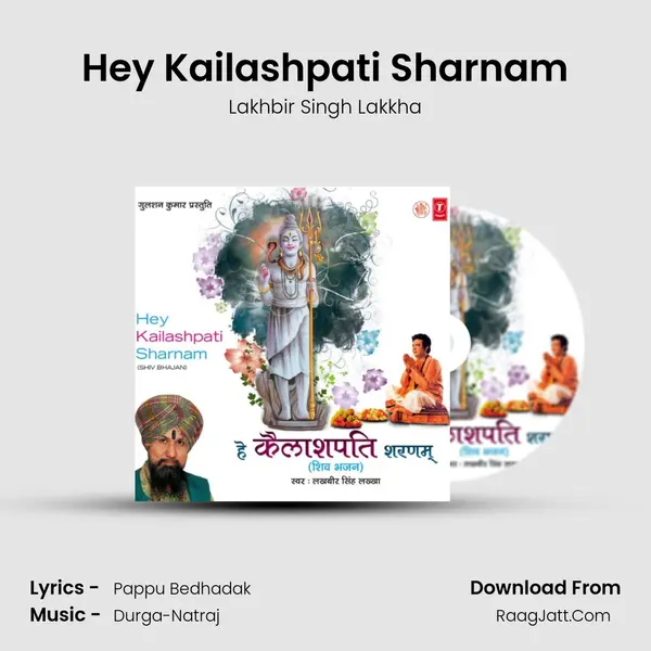 Hey Kailashpati Sharnam MP3 Song by Lakhbir Singh Lakkha Cover