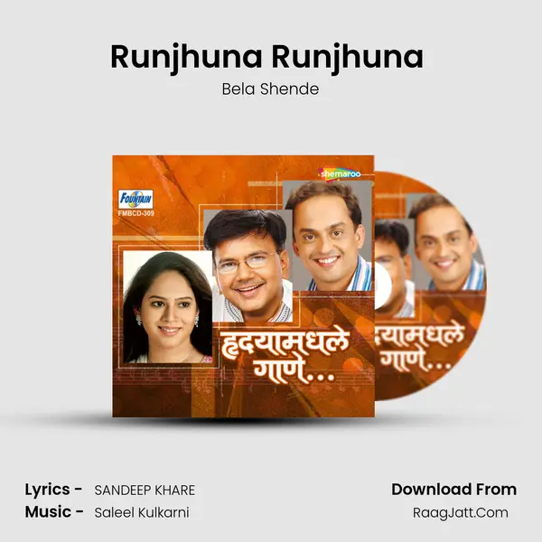 Runjhuna Runjhuna (Nandat Painjan) MP3 Song by Bela Shende Cover