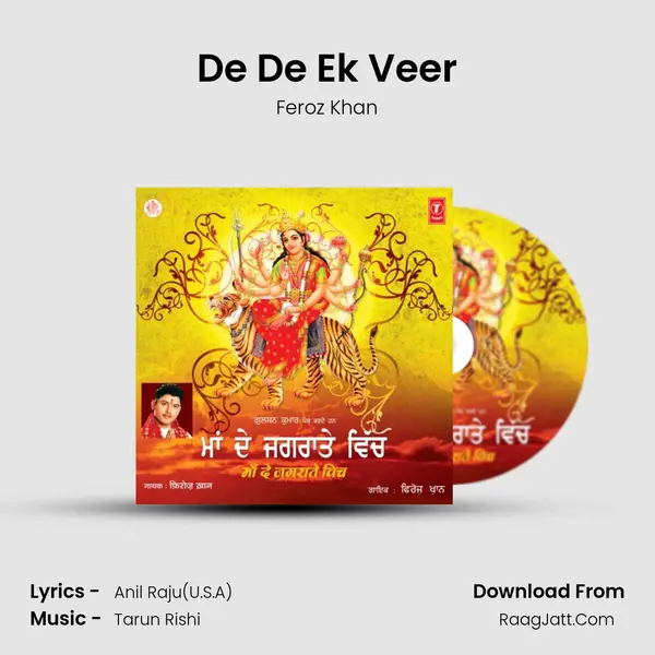 De De Ek Veer MP3 Song by Feroz Khan Cover