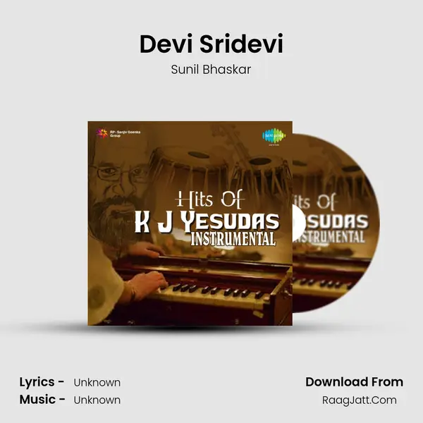 Devi Sridevi MP3 Song by Sunil Bhaskar Cover