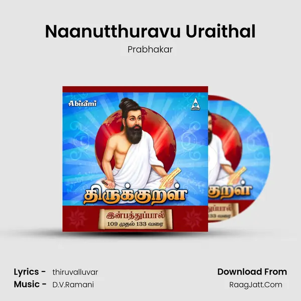Naanutthuravu Uraithal MP3 Song by Prabhakar Cover