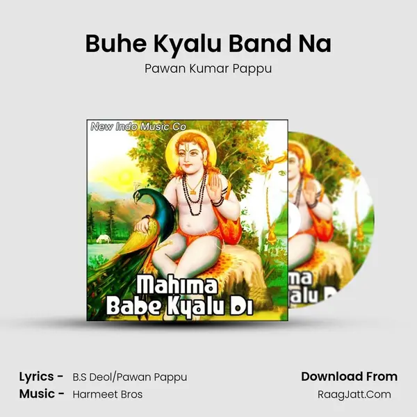 Buhe Kyalu Band Na MP3 Song by Pawan Kumar Pappu Cover