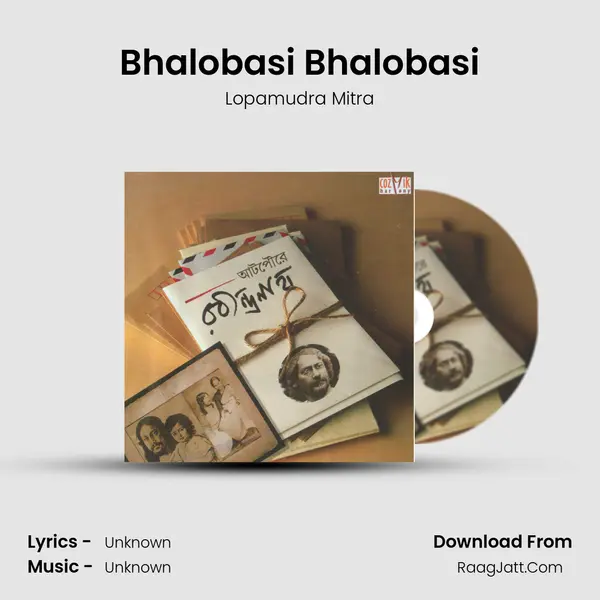 Bhalobasi Bhalobasi MP3 Song by Lopamudra Mitra Cover