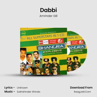 Dabbi MP3 Song by Amrinder Gill Cover