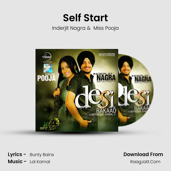 Self Start mp3 song