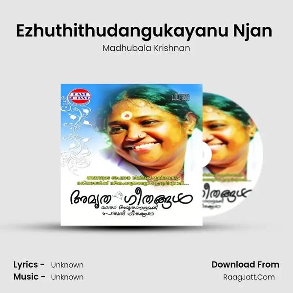 Ezhuthithudangukayanu Njan (M) MP3 Song by Madhubala Krishnan Cover