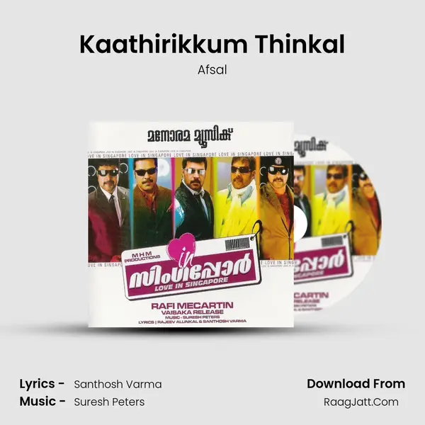 Kaathirikkum Thinkal MP3 Song by Afsal Cover