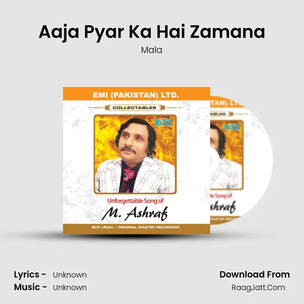 Aaja Pyar Ka Hai Zamana MP3 Song by Mala Cover