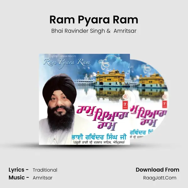 Ram Pyara Ram MP3 Song by Bhai Ravinder Singh Cover